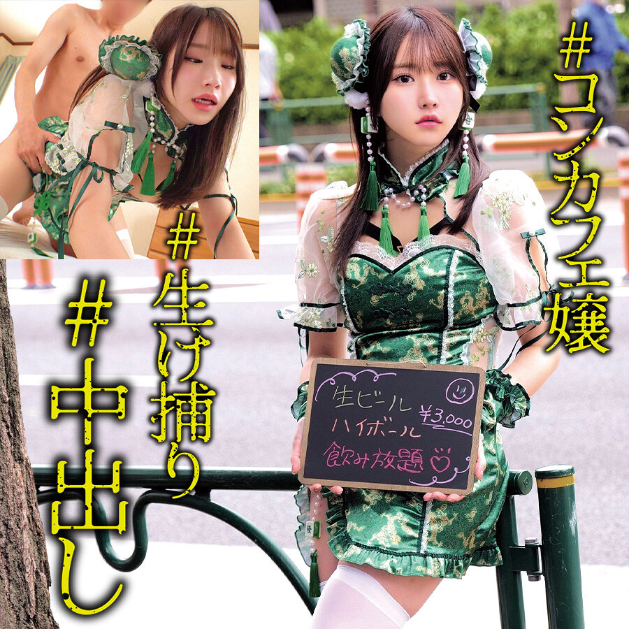 oremo462「SIO」表紙画像